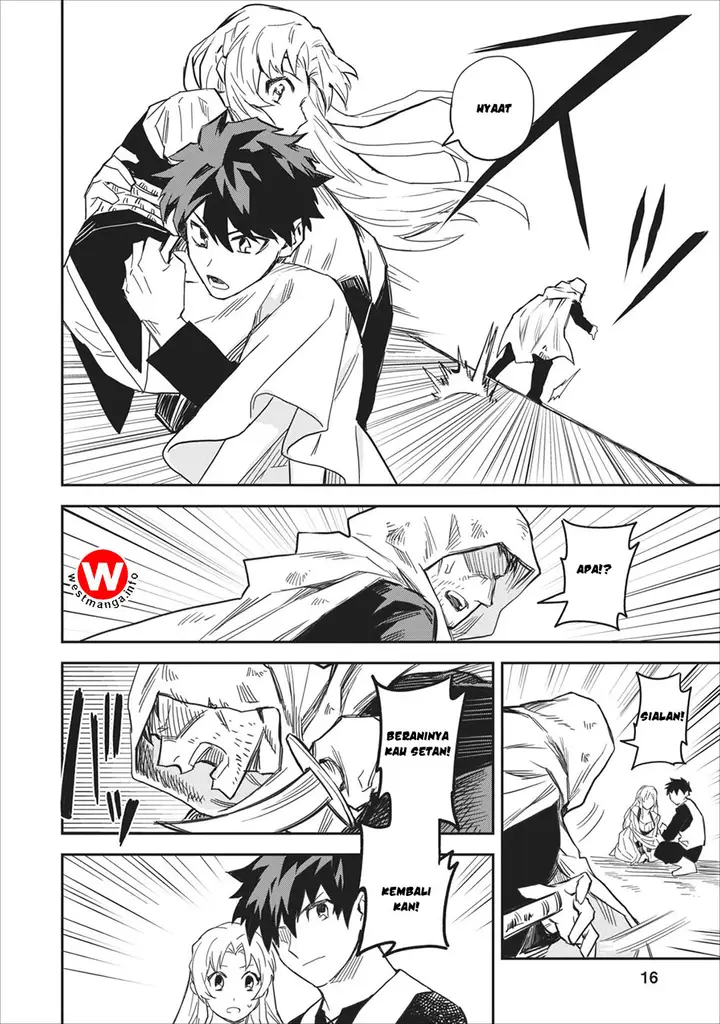 image-komik-noumin-kanren-no-skill-bakka-agetetara-naze-ka-tsuyoku-natta-chapter-01-17/41
