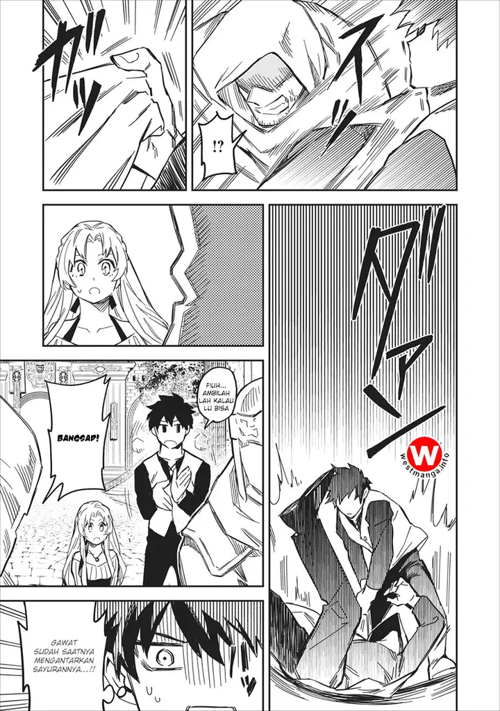 image-komik-noumin-kanren-no-skill-bakka-agetetara-naze-ka-tsuyoku-natta-chapter-01-18/41