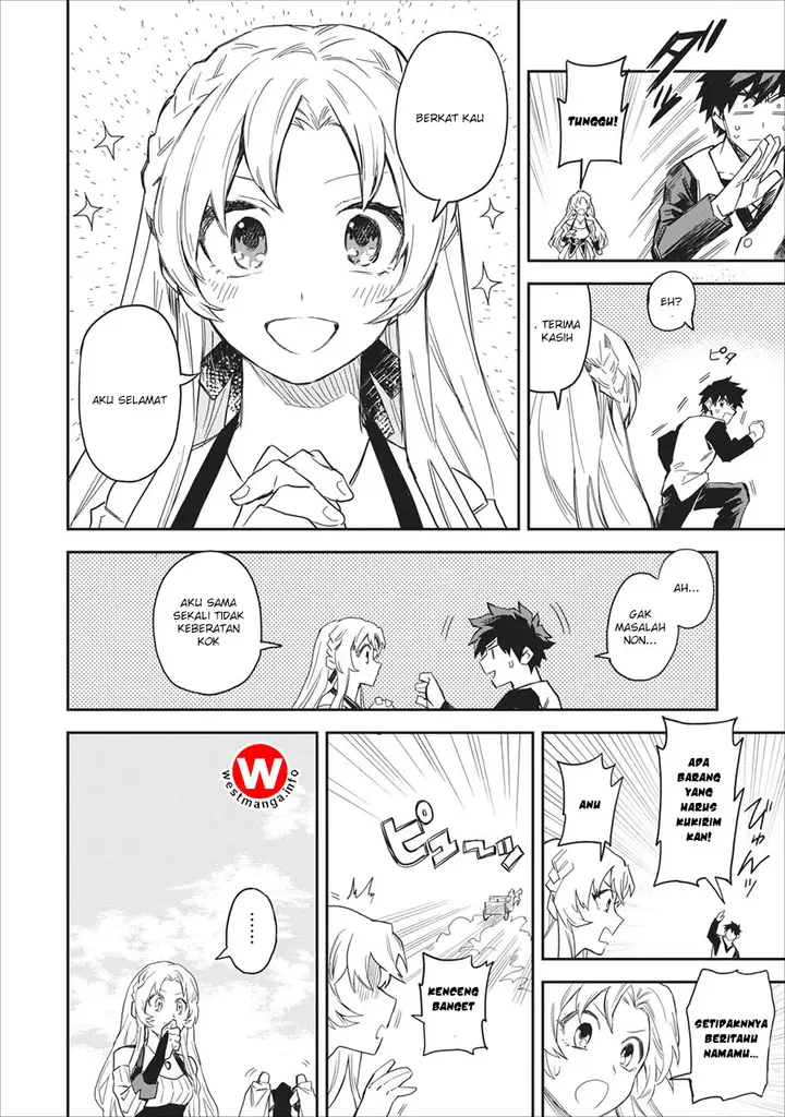 image-komik-noumin-kanren-no-skill-bakka-agetetara-naze-ka-tsuyoku-natta-chapter-01-19/41