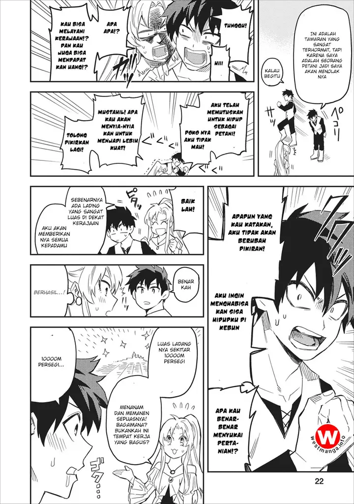 image-komik-noumin-kanren-no-skill-bakka-agetetara-naze-ka-tsuyoku-natta-chapter-01-23/41