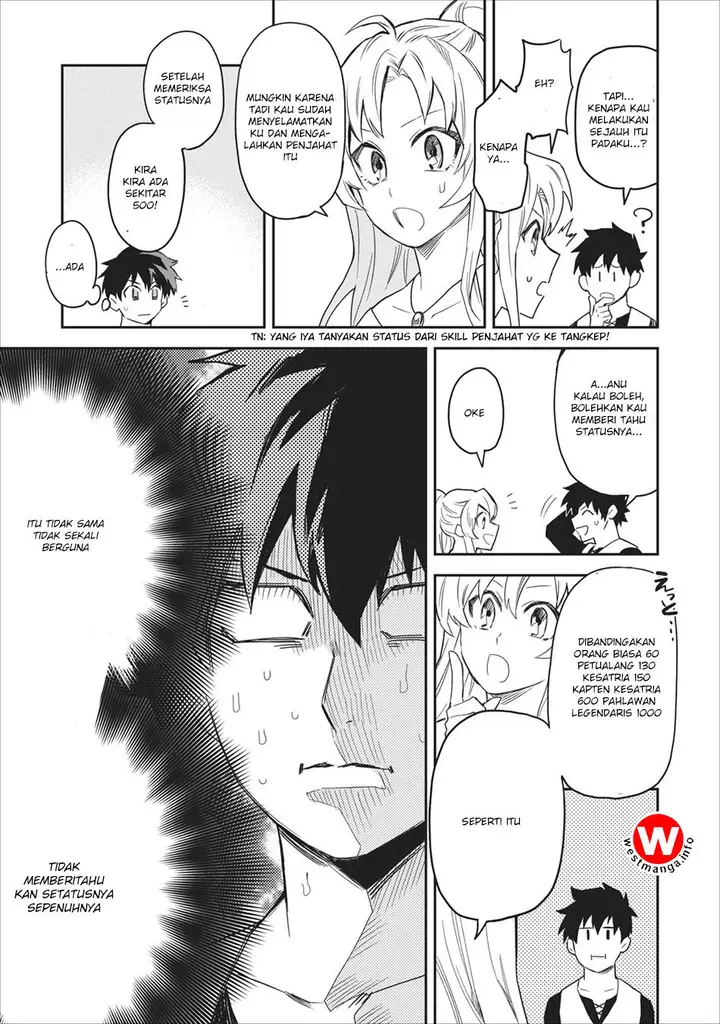 image-komik-noumin-kanren-no-skill-bakka-agetetara-naze-ka-tsuyoku-natta-chapter-01-24/41