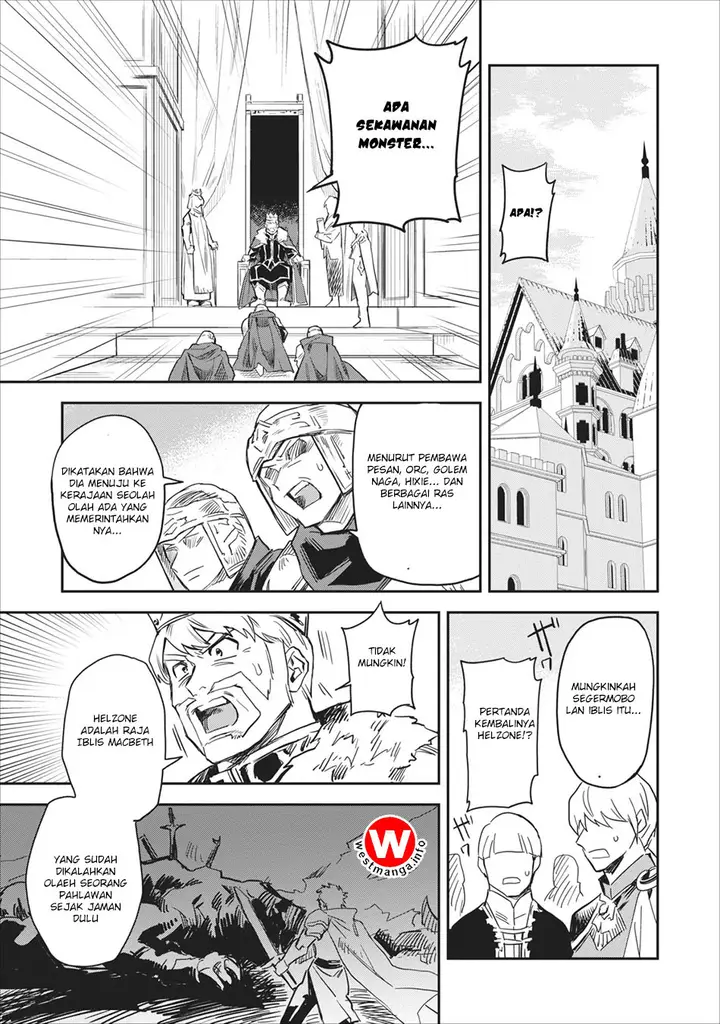 image-komik-noumin-kanren-no-skill-bakka-agetetara-naze-ka-tsuyoku-natta-chapter-01-28/41