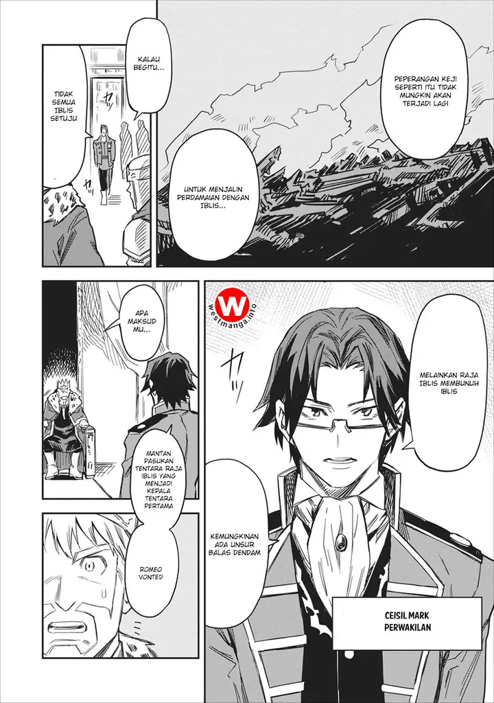 image-komik-noumin-kanren-no-skill-bakka-agetetara-naze-ka-tsuyoku-natta-chapter-01-29/41