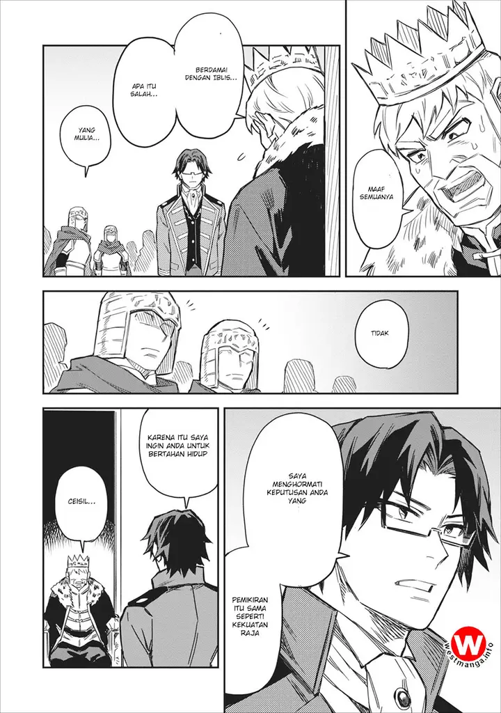 image-komik-noumin-kanren-no-skill-bakka-agetetara-naze-ka-tsuyoku-natta-chapter-01-31/41