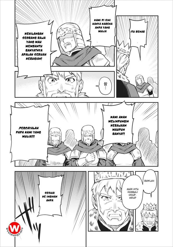 image-komik-noumin-kanren-no-skill-bakka-agetetara-naze-ka-tsuyoku-natta-chapter-01-32/41