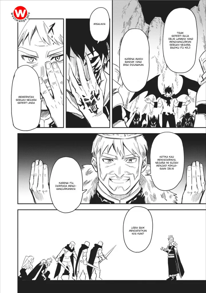 image-komik-noumin-kanren-no-skill-bakka-agetetara-naze-ka-tsuyoku-natta-chapter-02-2/28