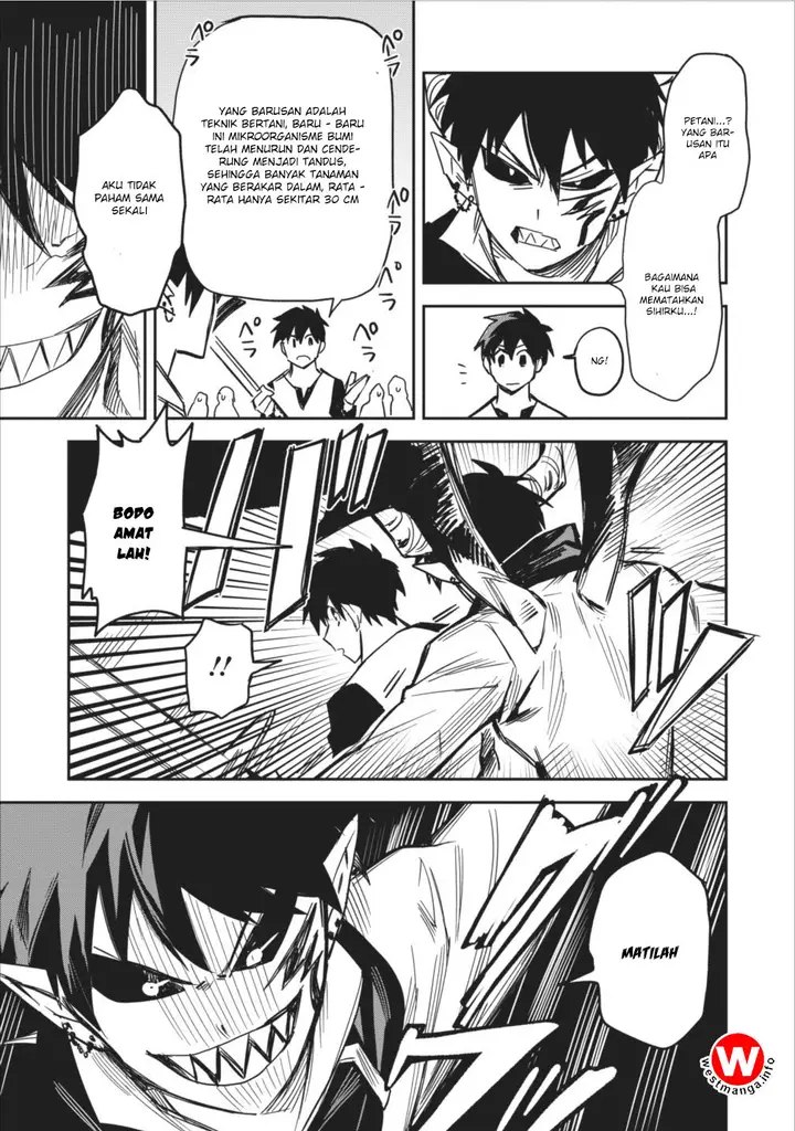 image-komik-noumin-kanren-no-skill-bakka-agetetara-naze-ka-tsuyoku-natta-chapter-02-10/28