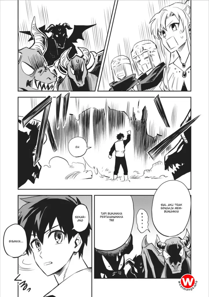 image-komik-noumin-kanren-no-skill-bakka-agetetara-naze-ka-tsuyoku-natta-chapter-02-18/28