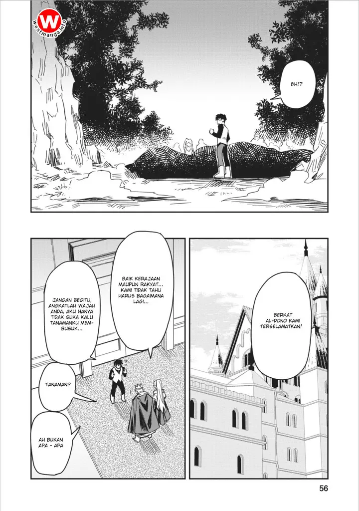 image-komik-noumin-kanren-no-skill-bakka-agetetara-naze-ka-tsuyoku-natta-chapter-02-19/28