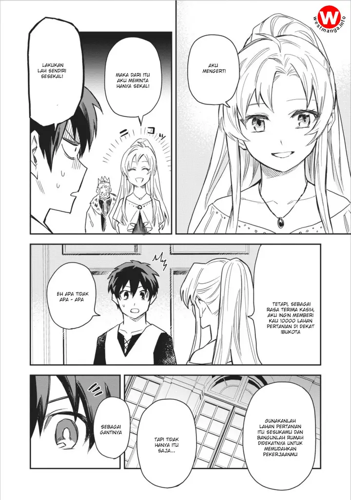 image-komik-noumin-kanren-no-skill-bakka-agetetara-naze-ka-tsuyoku-natta-chapter-02-22/28