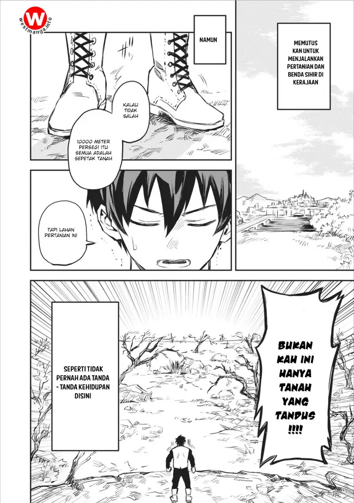 image-komik-noumin-kanren-no-skill-bakka-agetetara-naze-ka-tsuyoku-natta-chapter-02-26/28