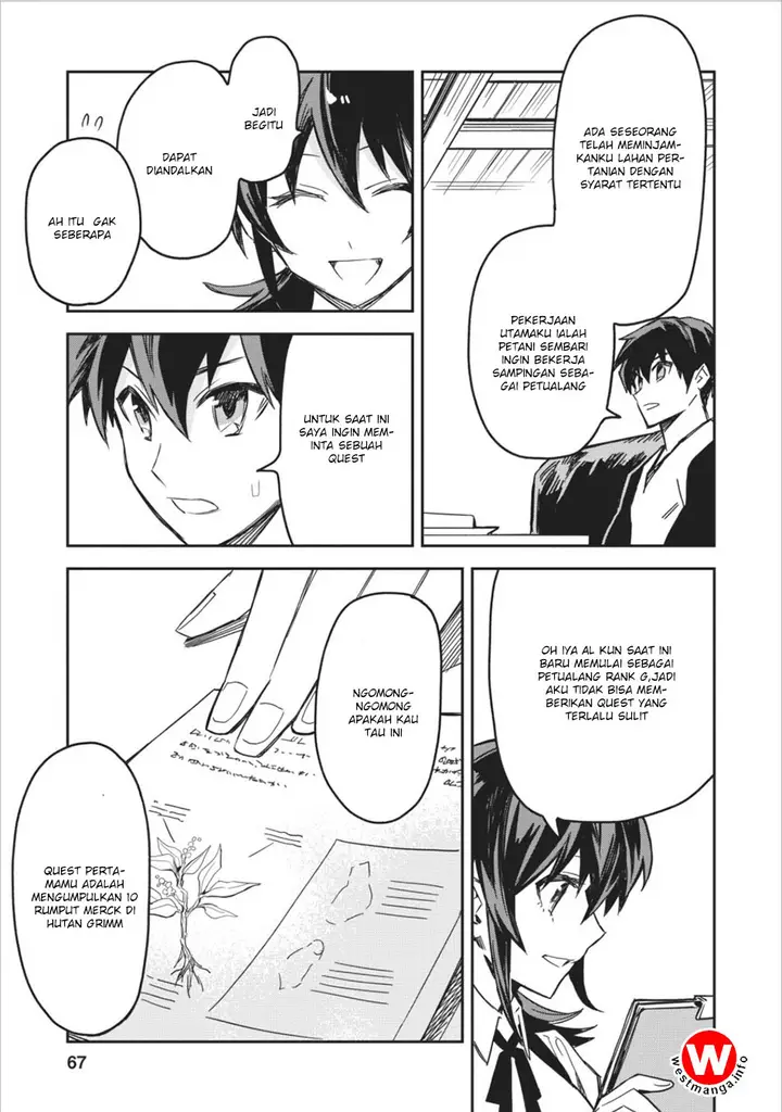 image-komik-noumin-kanren-no-skill-bakka-agetetara-naze-ka-tsuyoku-natta-chapter-03-5/26