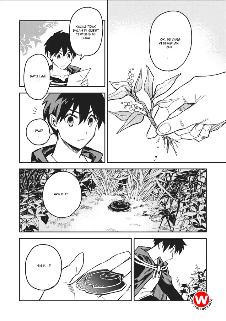 image-komik-noumin-kanren-no-skill-bakka-agetetara-naze-ka-tsuyoku-natta-chapter-03-11/26