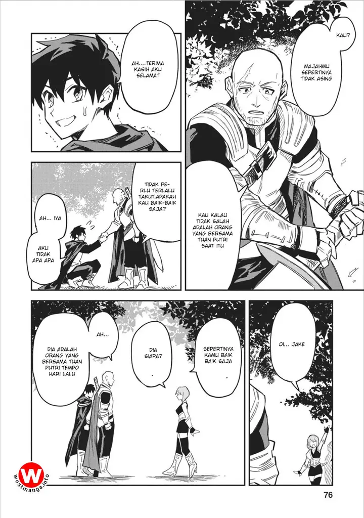 image-komik-noumin-kanren-no-skill-bakka-agetetara-naze-ka-tsuyoku-natta-chapter-03-15/26