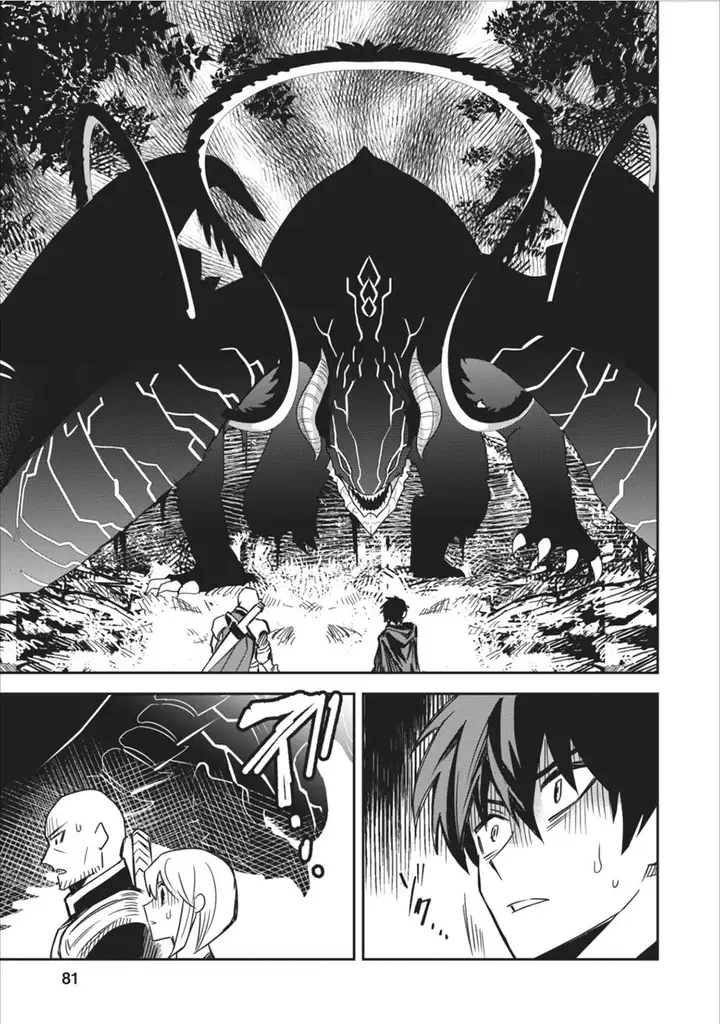 image-komik-noumin-kanren-no-skill-bakka-agetetara-naze-ka-tsuyoku-natta-chapter-03-20/26
