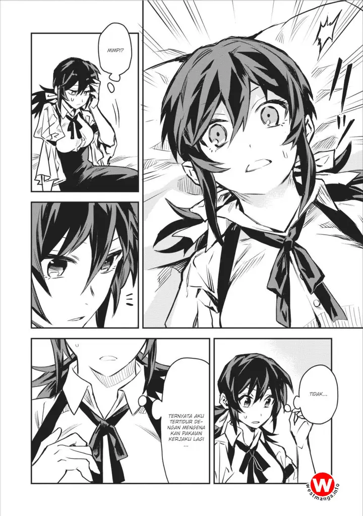 image-komik-noumin-kanren-no-skill-bakka-agetetara-naze-ka-tsuyoku-natta-chapter-04-3/33