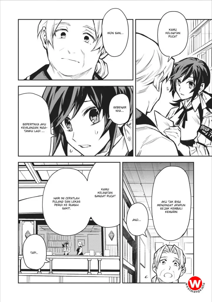 image-komik-noumin-kanren-no-skill-bakka-agetetara-naze-ka-tsuyoku-natta-chapter-04-5/33
