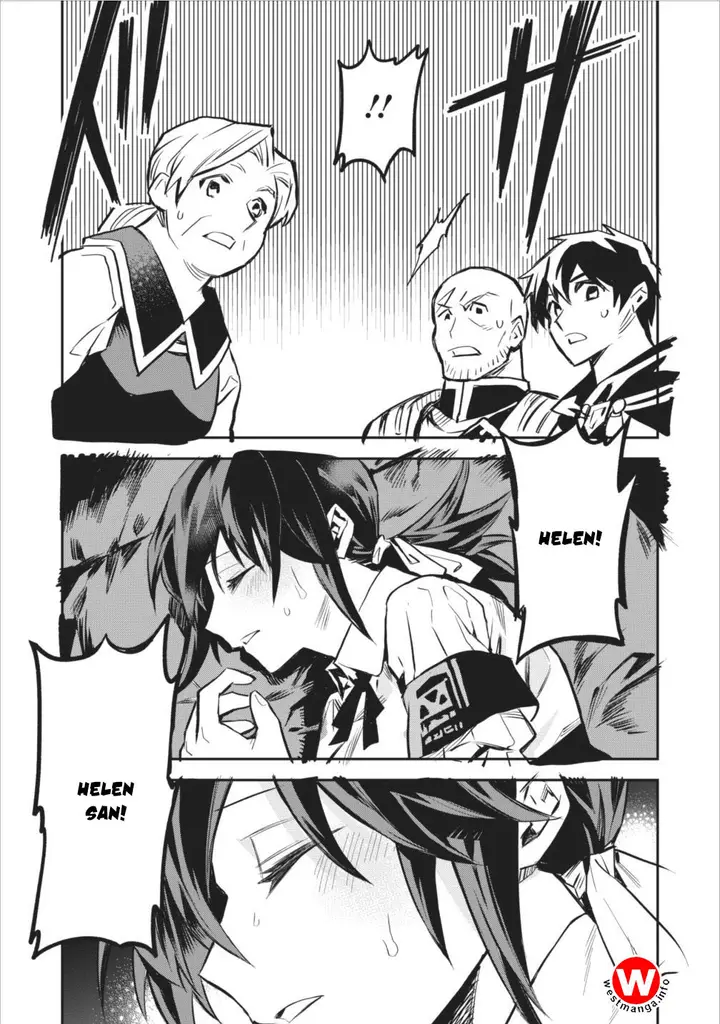 image-komik-noumin-kanren-no-skill-bakka-agetetara-naze-ka-tsuyoku-natta-chapter-04-13/33