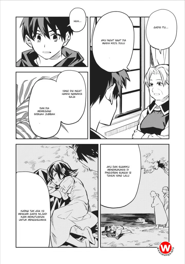 image-komik-noumin-kanren-no-skill-bakka-agetetara-naze-ka-tsuyoku-natta-chapter-04-16/33