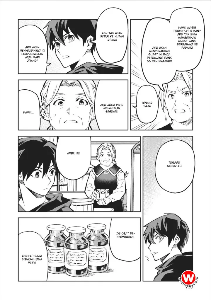image-komik-noumin-kanren-no-skill-bakka-agetetara-naze-ka-tsuyoku-natta-chapter-04-18/33
