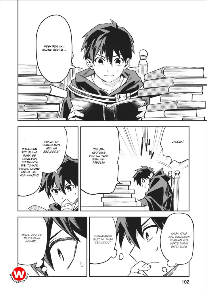 image-komik-noumin-kanren-no-skill-bakka-agetetara-naze-ka-tsuyoku-natta-chapter-04-20/33