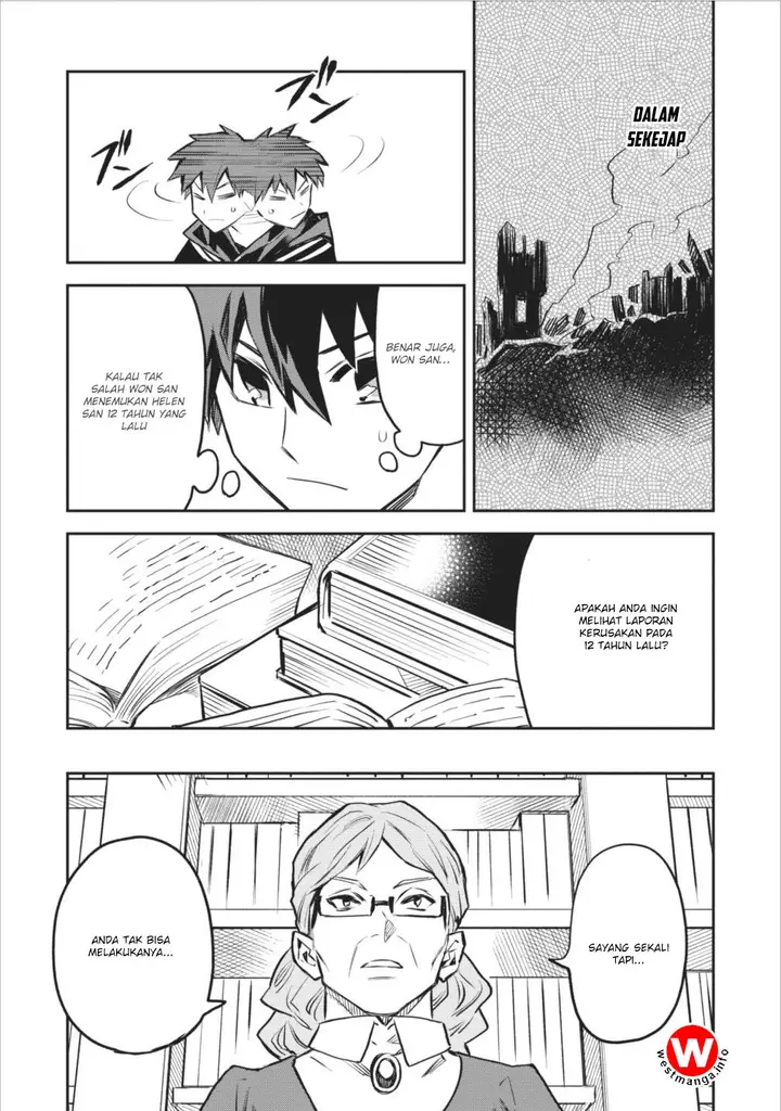 image-komik-noumin-kanren-no-skill-bakka-agetetara-naze-ka-tsuyoku-natta-chapter-04-21/33