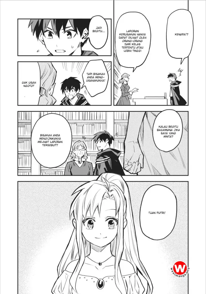 image-komik-noumin-kanren-no-skill-bakka-agetetara-naze-ka-tsuyoku-natta-chapter-04-22/33