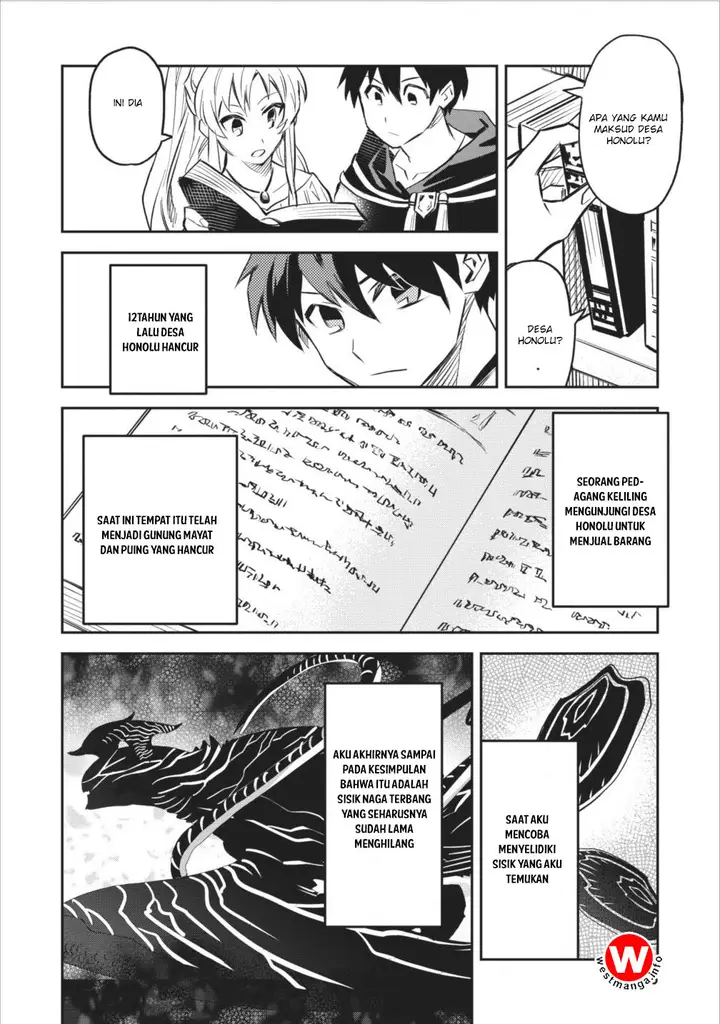 image-komik-noumin-kanren-no-skill-bakka-agetetara-naze-ka-tsuyoku-natta-chapter-04-24/33