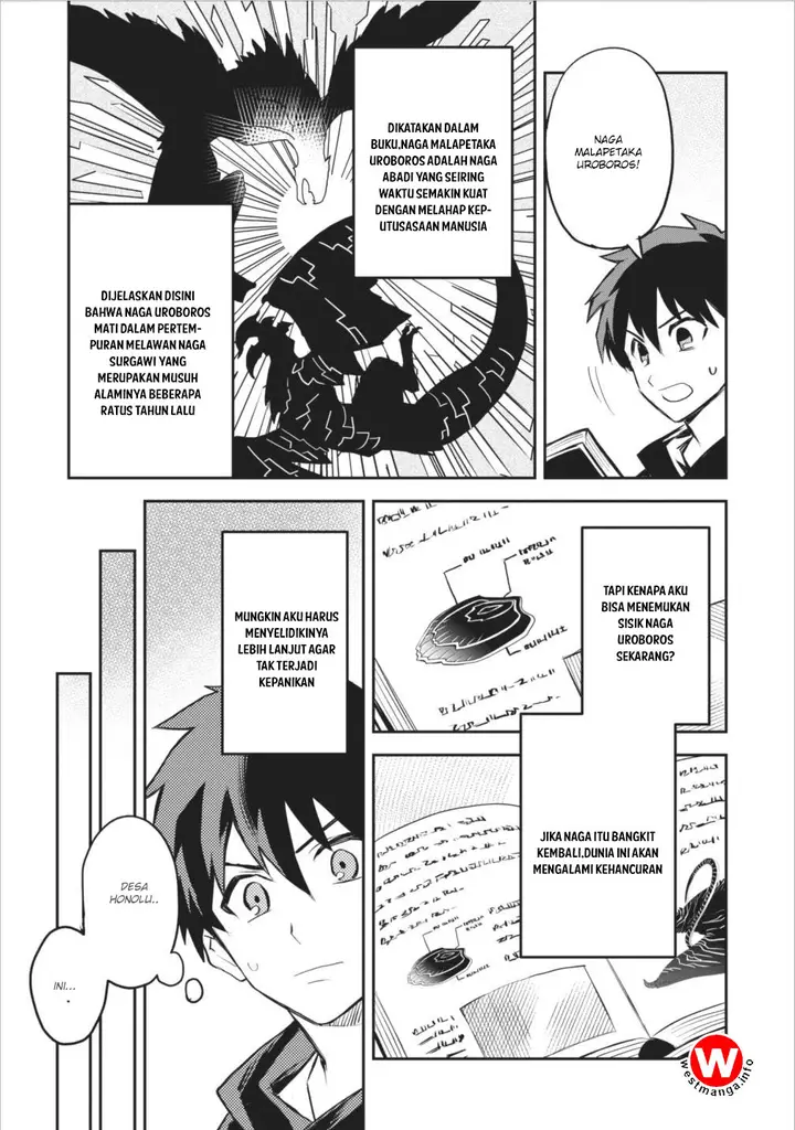 image-komik-noumin-kanren-no-skill-bakka-agetetara-naze-ka-tsuyoku-natta-chapter-04-25/33