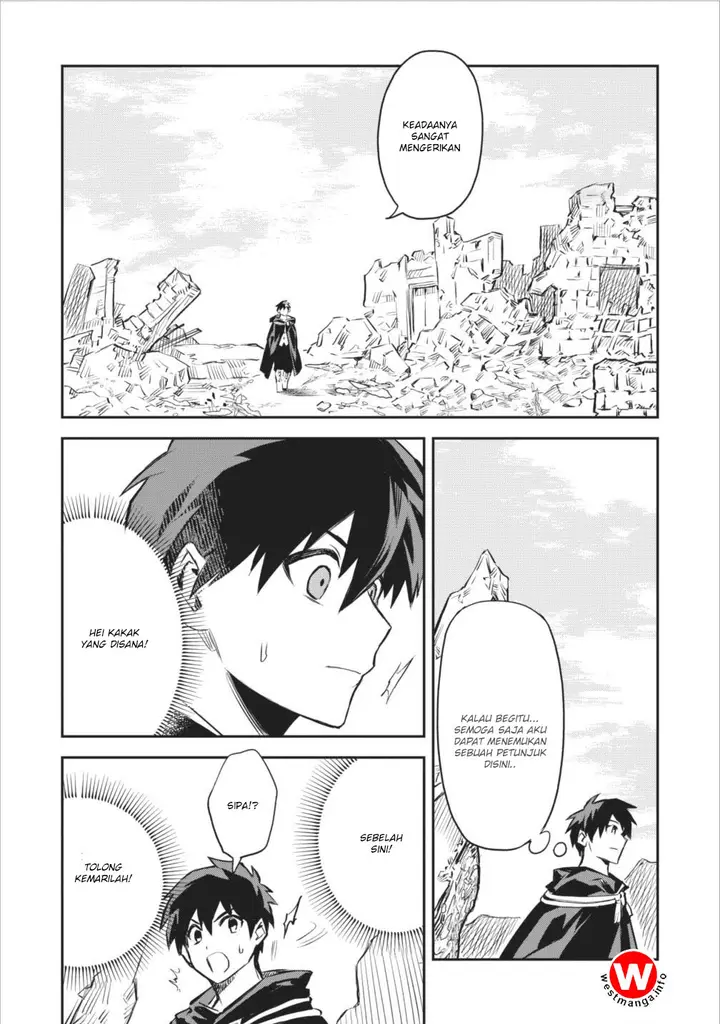 image-komik-noumin-kanren-no-skill-bakka-agetetara-naze-ka-tsuyoku-natta-chapter-04-27/33
