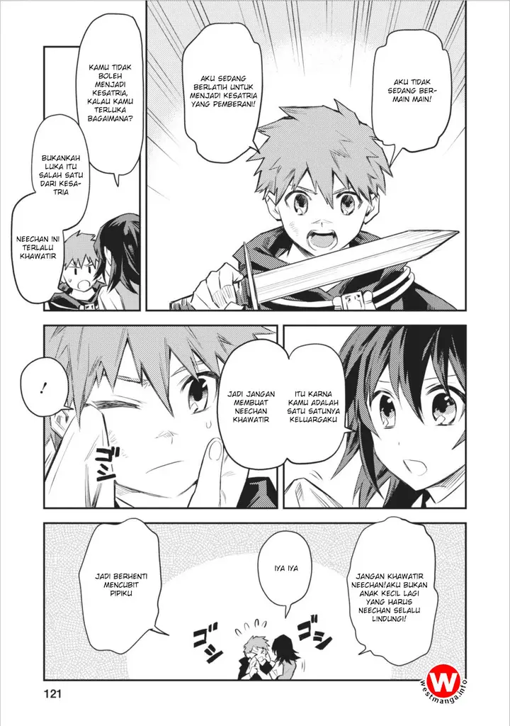image-komik-noumin-kanren-no-skill-bakka-agetetara-naze-ka-tsuyoku-natta-chapter-05-3/42