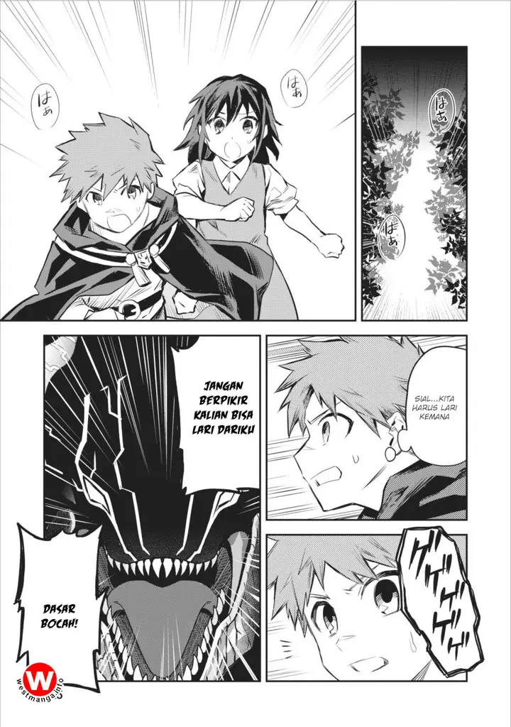 image-komik-noumin-kanren-no-skill-bakka-agetetara-naze-ka-tsuyoku-natta-chapter-05-7/42