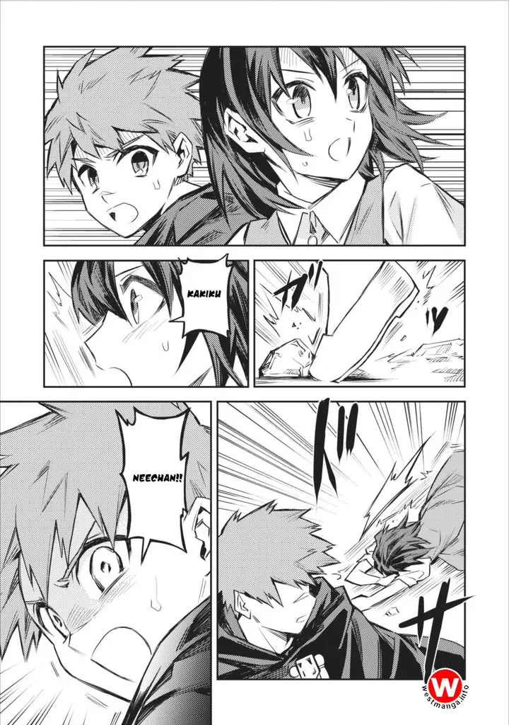 image-komik-noumin-kanren-no-skill-bakka-agetetara-naze-ka-tsuyoku-natta-chapter-05-10/42