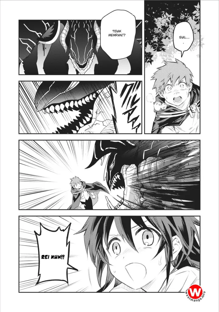 image-komik-noumin-kanren-no-skill-bakka-agetetara-naze-ka-tsuyoku-natta-chapter-05-13/42
