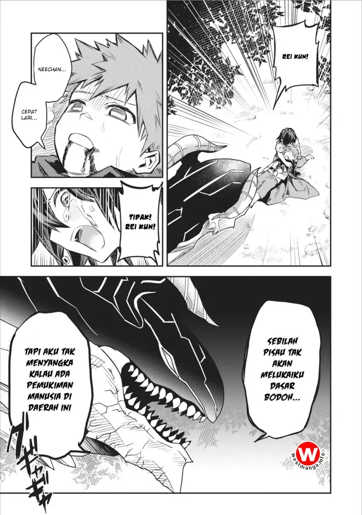 image-komik-noumin-kanren-no-skill-bakka-agetetara-naze-ka-tsuyoku-natta-chapter-05-16/42