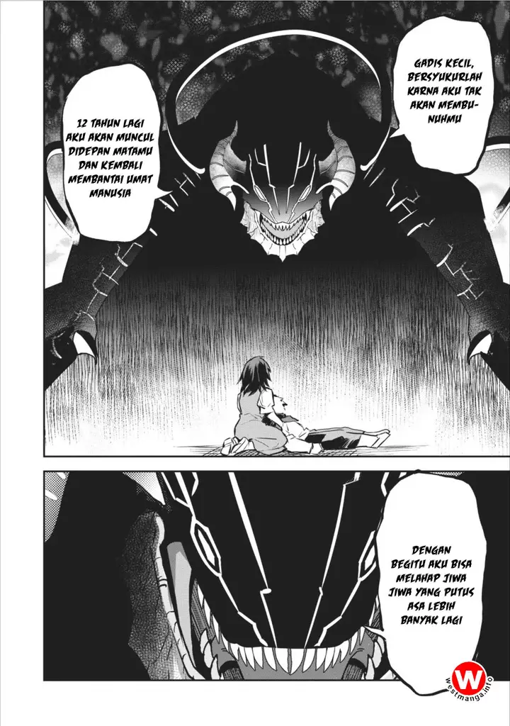 image-komik-noumin-kanren-no-skill-bakka-agetetara-naze-ka-tsuyoku-natta-chapter-05-17/42