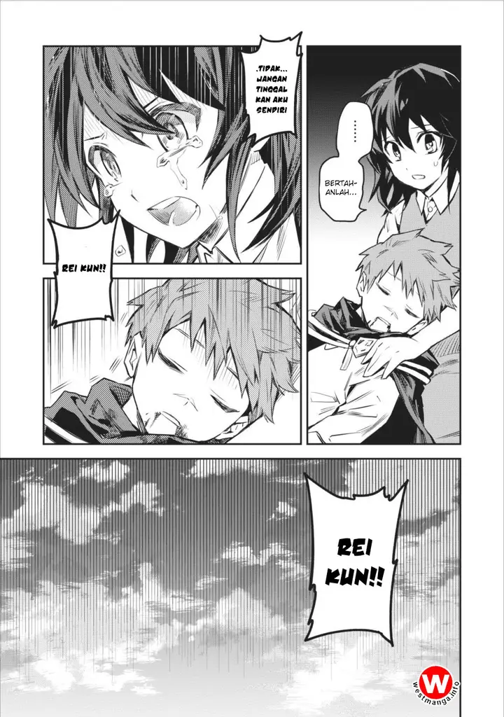 image-komik-noumin-kanren-no-skill-bakka-agetetara-naze-ka-tsuyoku-natta-chapter-05-20/42