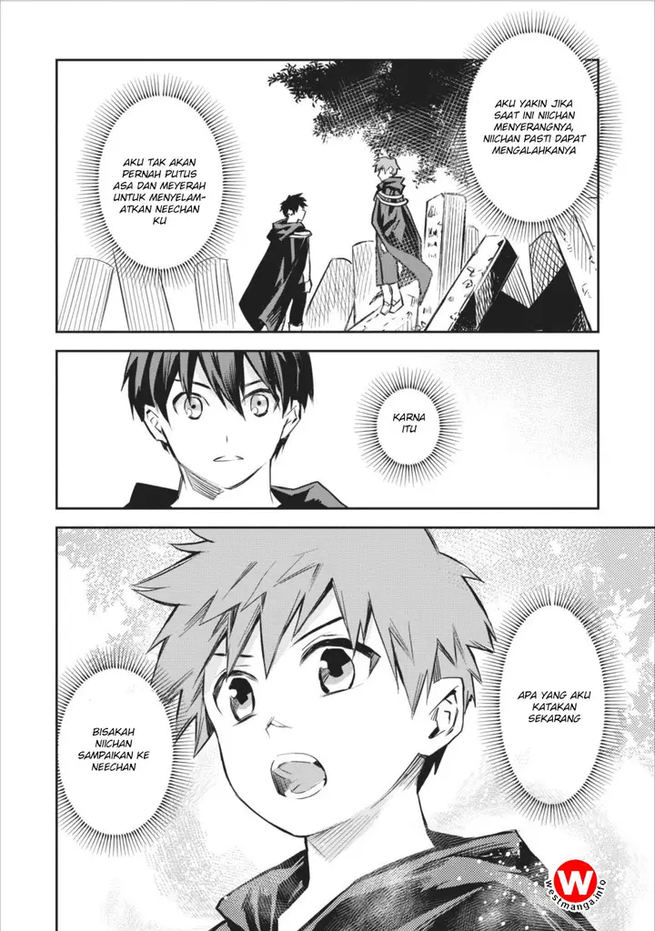 image-komik-noumin-kanren-no-skill-bakka-agetetara-naze-ka-tsuyoku-natta-chapter-05-23/42