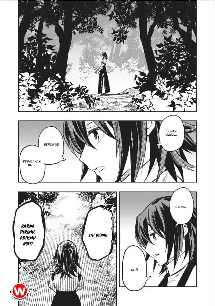 image-komik-noumin-kanren-no-skill-bakka-agetetara-naze-ka-tsuyoku-natta-chapter-05-26/42