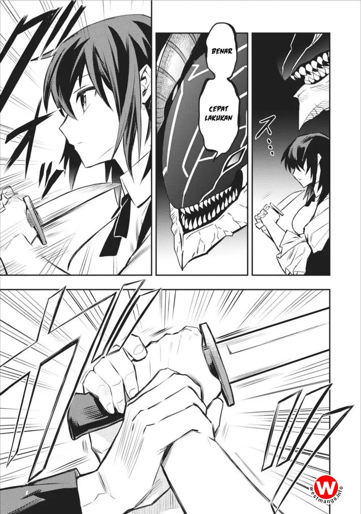 image-komik-noumin-kanren-no-skill-bakka-agetetara-naze-ka-tsuyoku-natta-chapter-05-28/42
