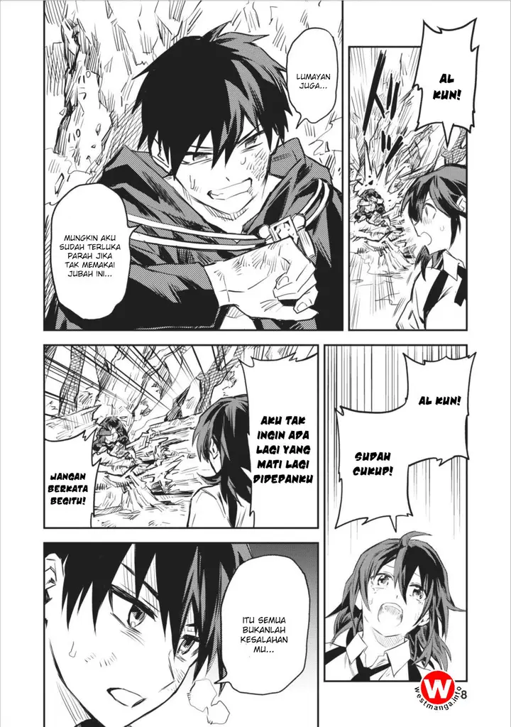 image-komik-noumin-kanren-no-skill-bakka-agetetara-naze-ka-tsuyoku-natta-chapter-05-31/42