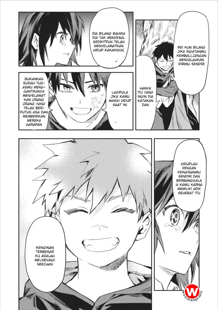 image-komik-noumin-kanren-no-skill-bakka-agetetara-naze-ka-tsuyoku-natta-chapter-05-33/42
