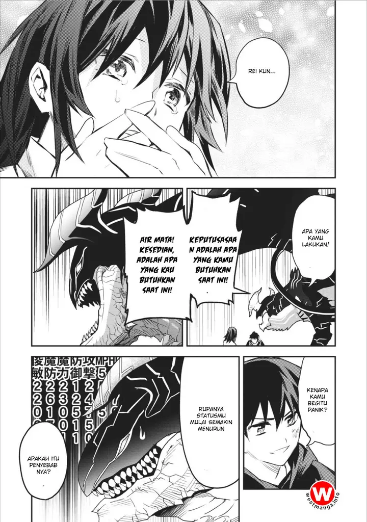 image-komik-noumin-kanren-no-skill-bakka-agetetara-naze-ka-tsuyoku-natta-chapter-05-34/42