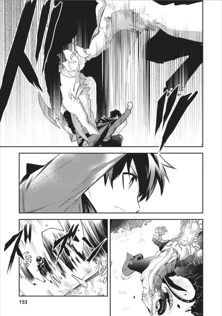 image-komik-noumin-kanren-no-skill-bakka-agetetara-naze-ka-tsuyoku-natta-chapter-05-36/42