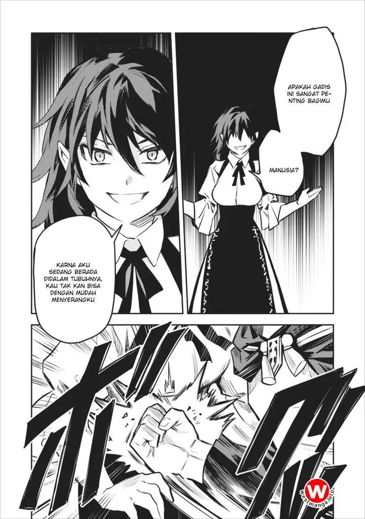 image-komik-noumin-kanren-no-skill-bakka-agetetara-naze-ka-tsuyoku-natta-chapter-06-13/34