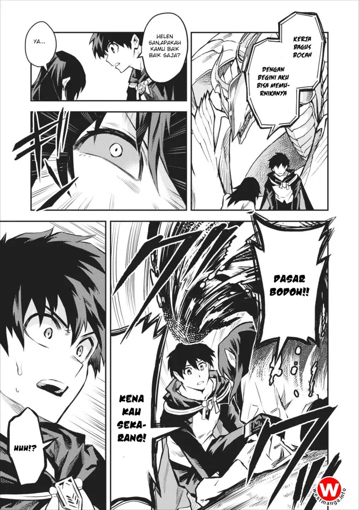 image-komik-noumin-kanren-no-skill-bakka-agetetara-naze-ka-tsuyoku-natta-chapter-06-16/34