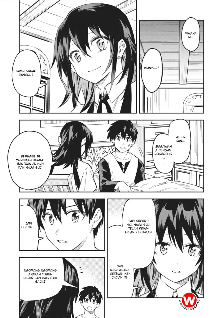 image-komik-noumin-kanren-no-skill-bakka-agetetara-naze-ka-tsuyoku-natta-chapter-06-26/34