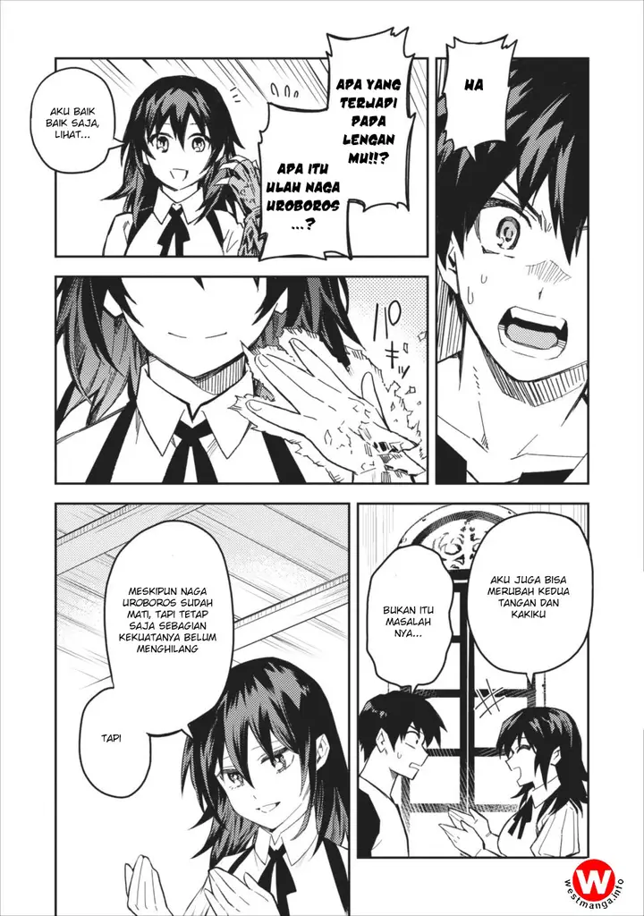 image-komik-noumin-kanren-no-skill-bakka-agetetara-naze-ka-tsuyoku-natta-chapter-06-28/34