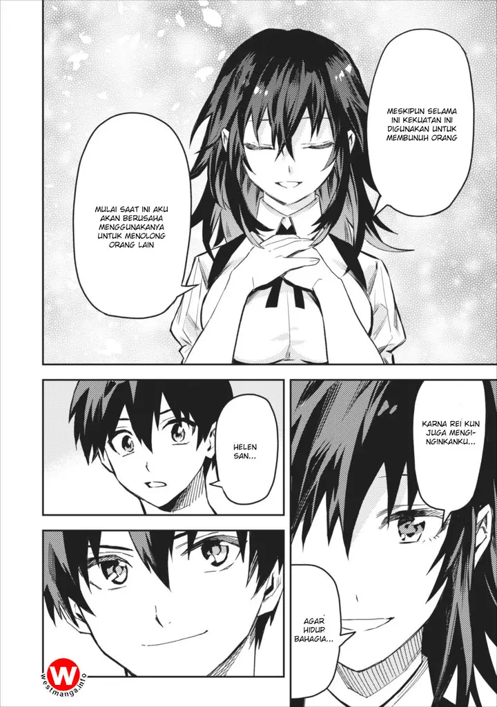 image-komik-noumin-kanren-no-skill-bakka-agetetara-naze-ka-tsuyoku-natta-chapter-06-29/34