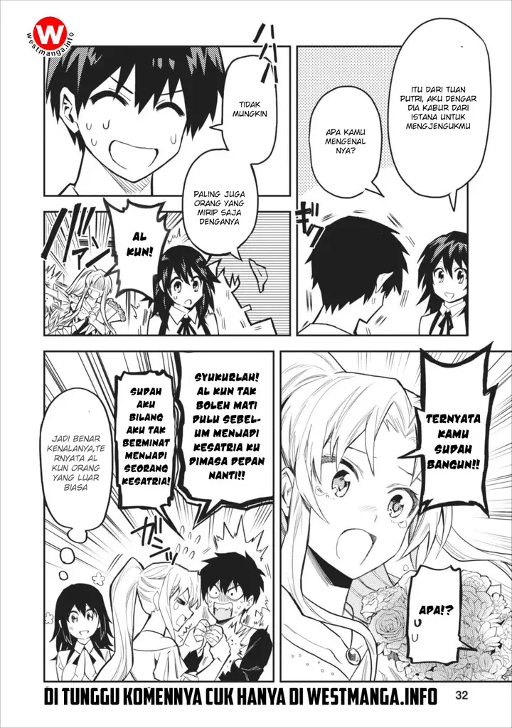 image-komik-noumin-kanren-no-skill-bakka-agetetara-naze-ka-tsuyoku-natta-chapter-06-31/34